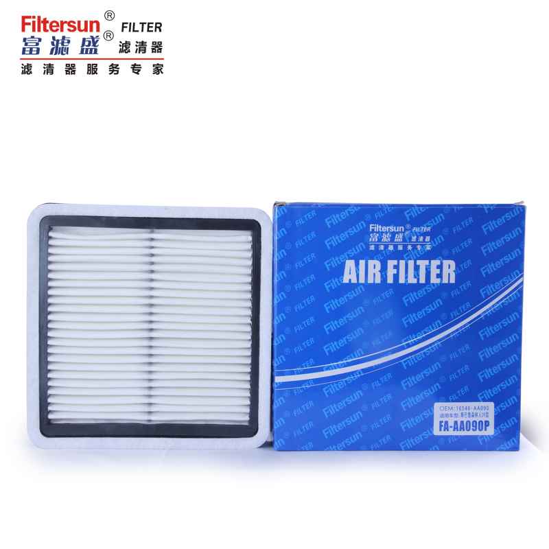 PP  Air  filter