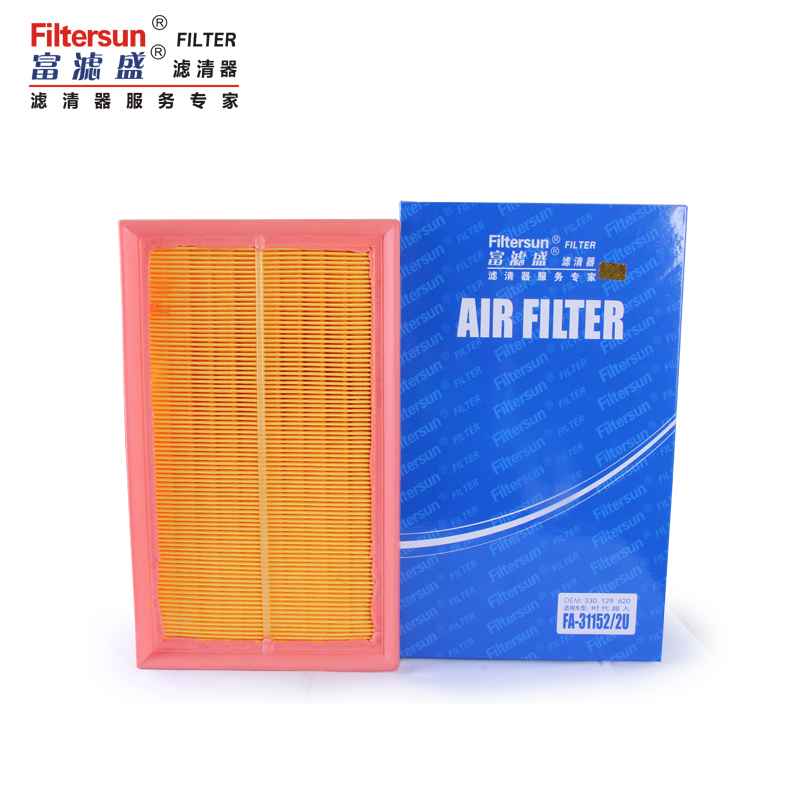 PU Air Filter