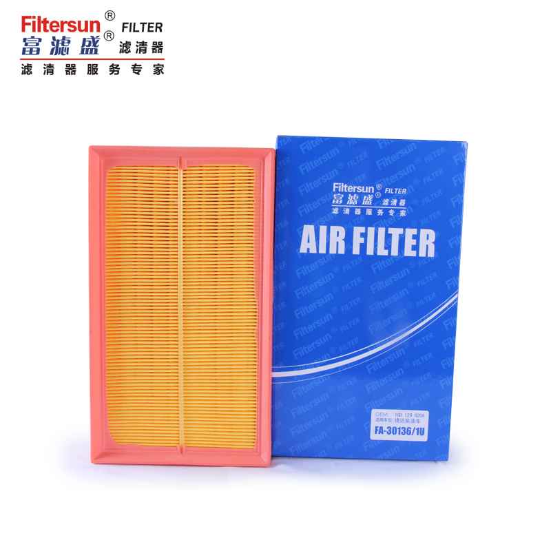 PU Air Filter