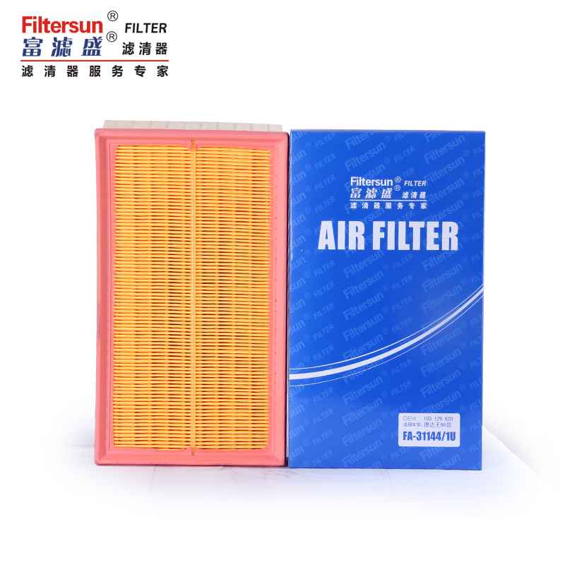 PU Air Filter