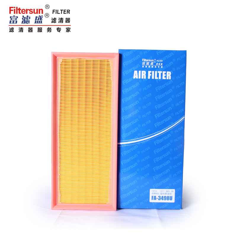 PU Air Filter