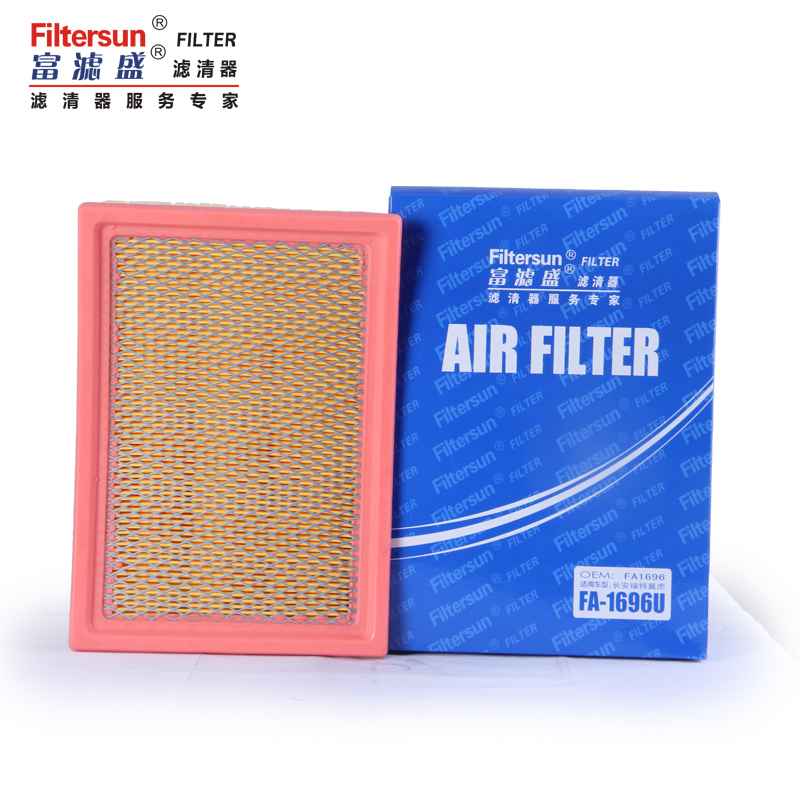 PU Air Filter