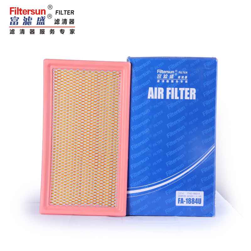 PU Air Filter