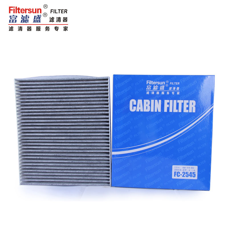 Carbon Cabin Air Filter