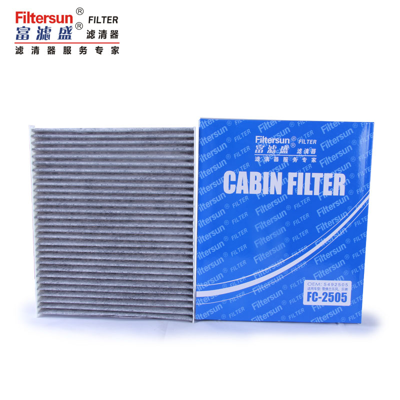 Carbon Cabin Air Filter