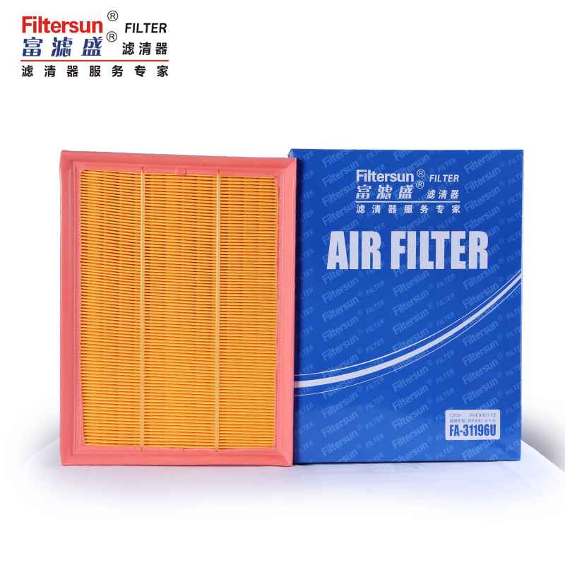 PU Air Filter