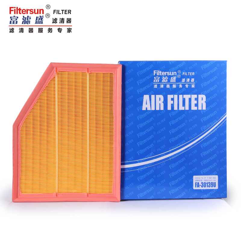 PU Air Filter