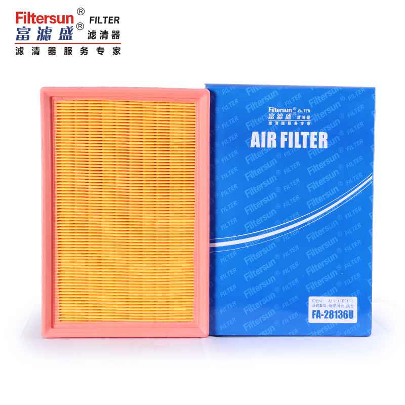 PU Air Filter