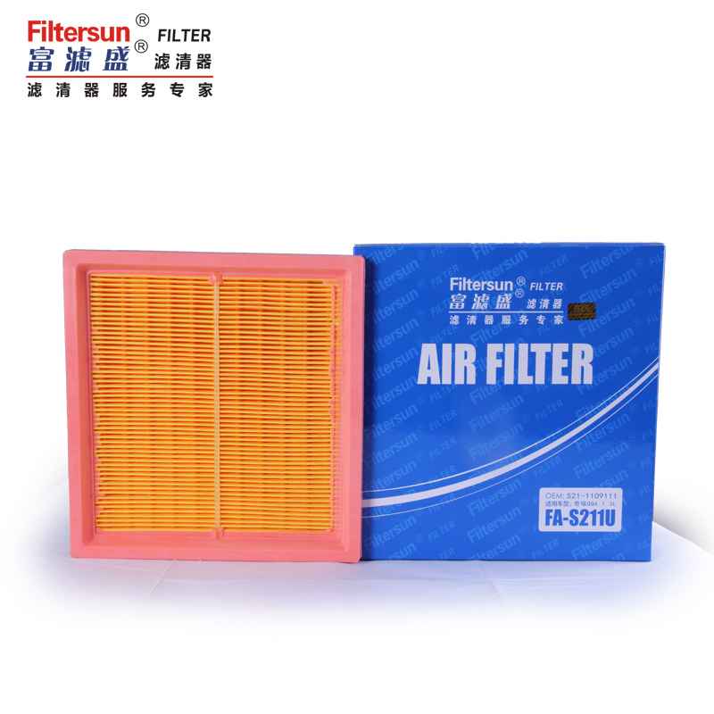 PU Air Filter