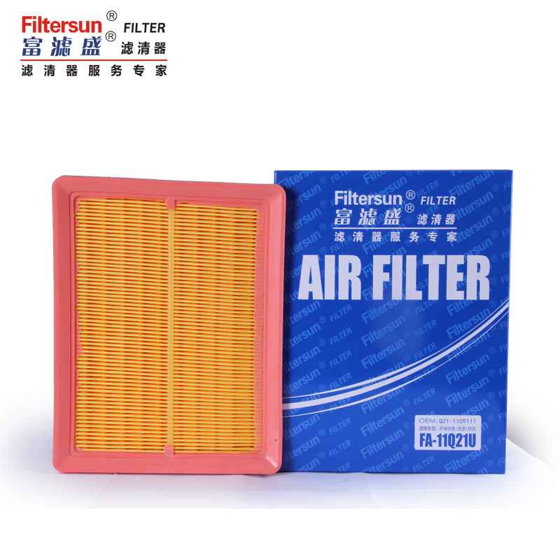 PU Air Filter