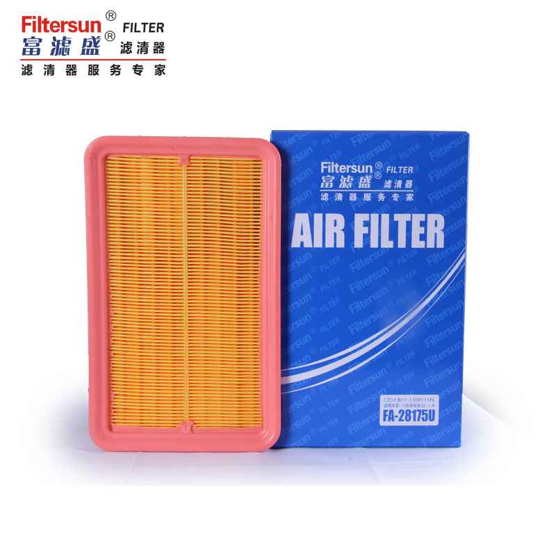 PU Air Filter