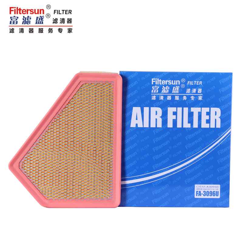 PU Air Filter