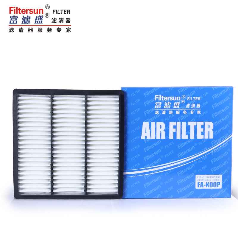 PP Air Filter