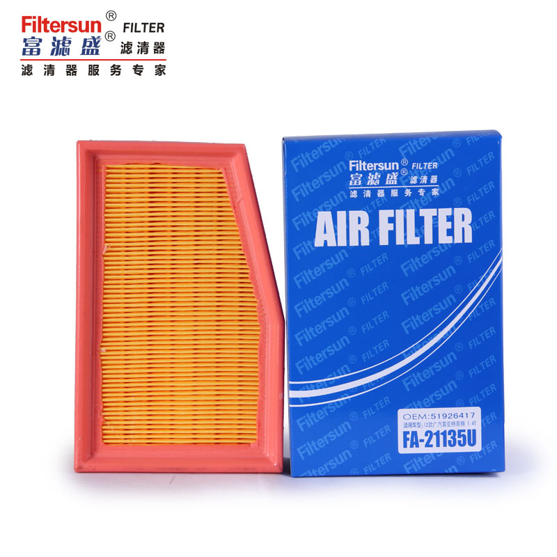 PU Air Filter