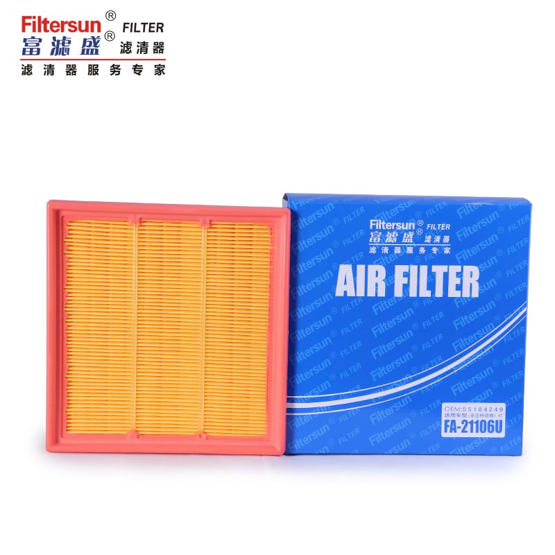 PU Air Filter